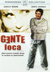 Crazy People (1990)  (DVD)